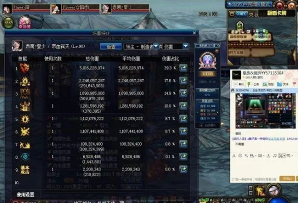 卢克版本搬砖同云商店官方下载,灵活性方案实施评估-增强版_v10.859