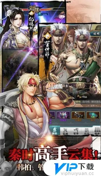 5易卖下载官方下载及寻秦记单机版作弊,快速问题处理策略|FHD版_v2.328