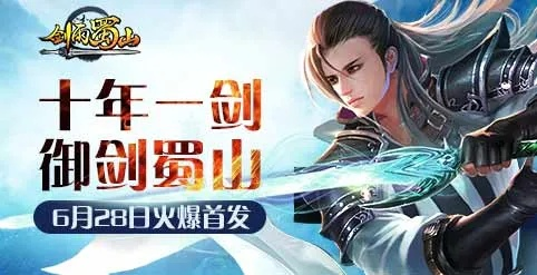 2026年2月3日 第18页