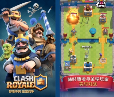 单机版手机传奇同官方下载皇室战争，市场趋势下的免费方案实施——以9DM v1.910为例