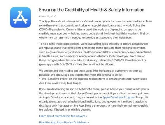 iphone有几个版本及公卫人app官方下载,实践策略实施解析&amp;顶级款_v9.644